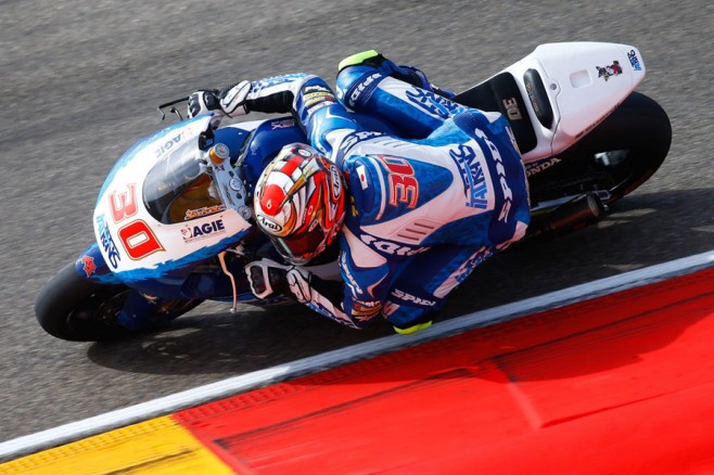 Takaaki Nakagami FP2 Aragon 2013