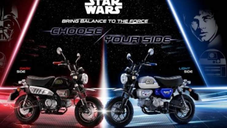 Honda Monkey Star Wars edizione speciale